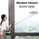 Limpiador de Ventanas Extensible Retráctil para Uso Doméstico y en Altura