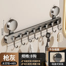 Gancho adhesivo con ventosa sin taladro para baño y cocina