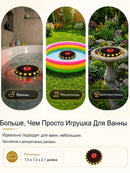 Fuente Solar para Bañera Infantil con LED y 8 Modos de Rociado