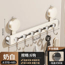 Gancho adhesivo con ventosa sin taladro para baño y cocina